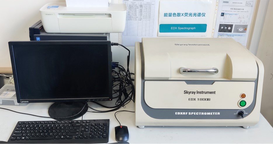 青島海興電子有限公司